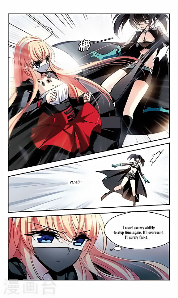 Chuan Yue Xi Yuan 3000 Hou Chapter 114 page 5 - Chapter 114