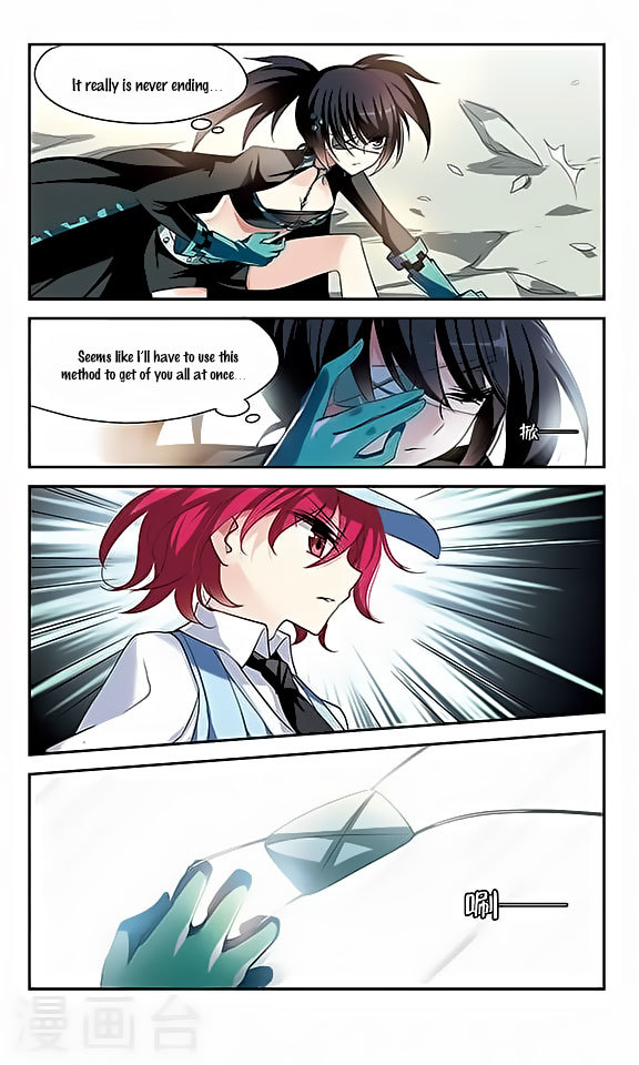 Chuan Yue Xi Yuan 3000 Hou Chapter 114 page 9 - Chapter 114