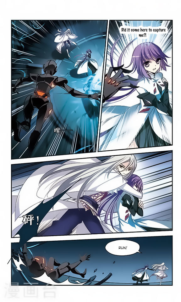 Chuan Yue Xi Yuan 3000 Hou Chapter 115 page 10 - Chapter 115