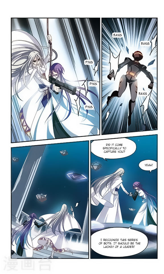 Chuan Yue Xi Yuan 3000 Hou Chapter 115 page 11 - Chapter 115