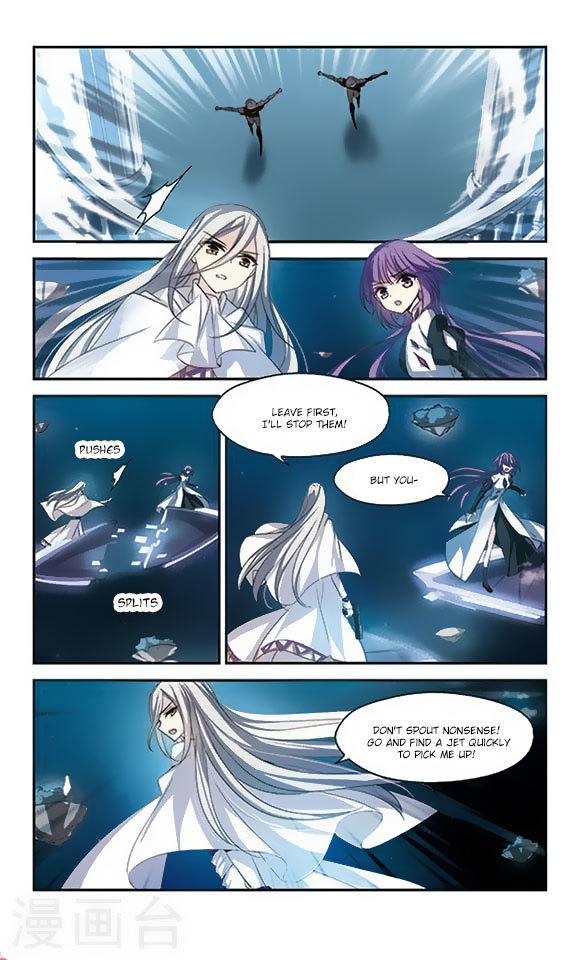 Chuan Yue Xi Yuan 3000 Hou Chapter 115 page 12 - Chapter 115