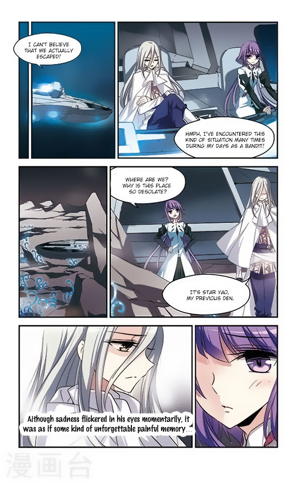 Chuan Yue Xi Yuan 3000 Hou Chapter 115 page 13 - Chapter 115