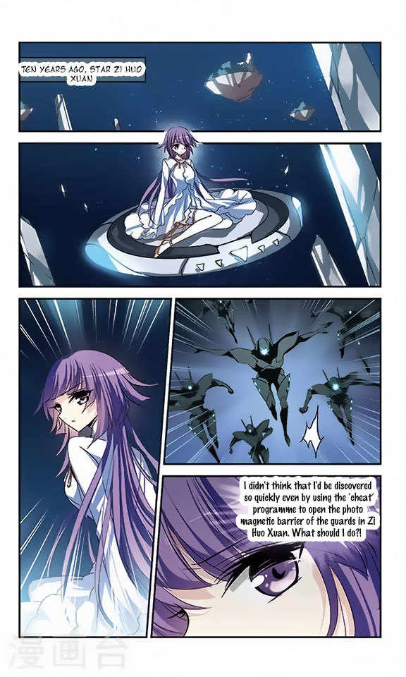 Chuan Yue Xi Yuan 3000 Hou Chapter 115 page 4 - Chapter 115