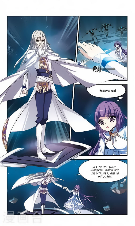 Chuan Yue Xi Yuan 3000 Hou Chapter 115 page 6 - Chapter 115