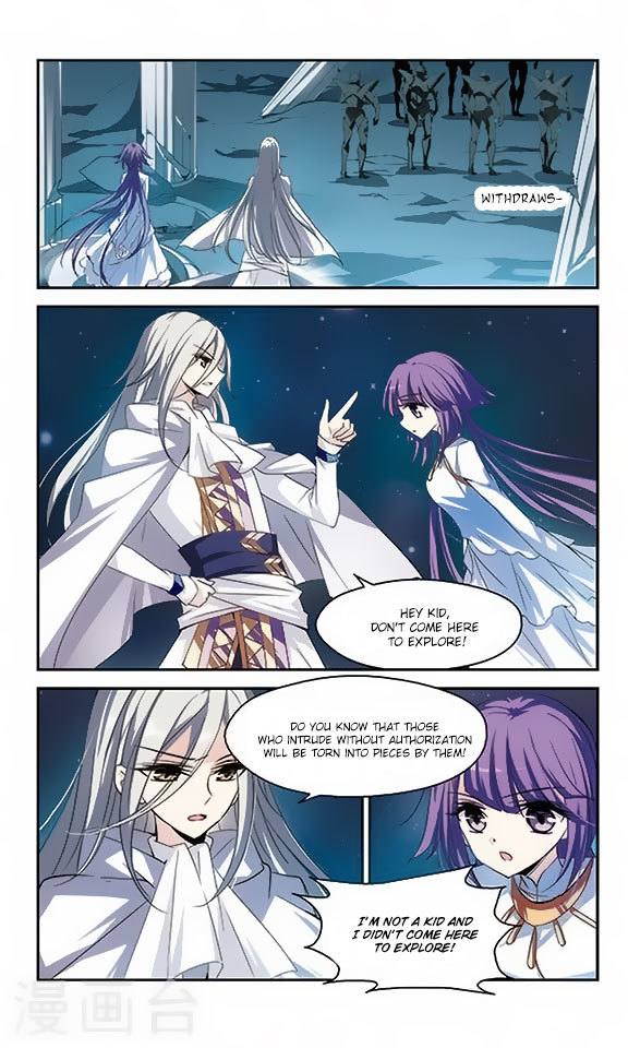 Chuan Yue Xi Yuan 3000 Hou Chapter 115 page 7 - Chapter 115