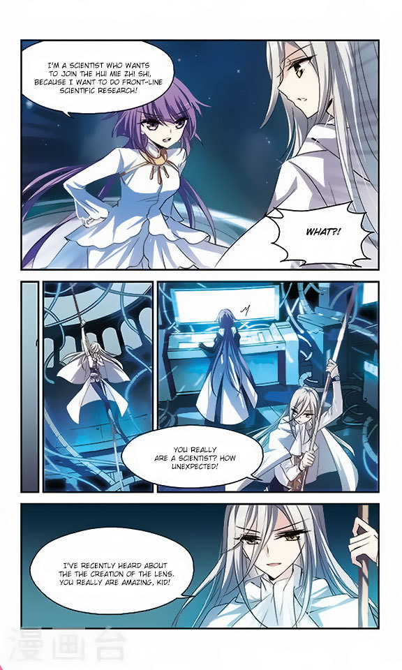 Chuan Yue Xi Yuan 3000 Hou Chapter 115 page 8 - Chapter 115