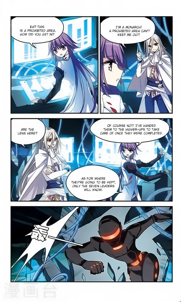 Chuan Yue Xi Yuan 3000 Hou Chapter 115 page 9 - Chapter 115