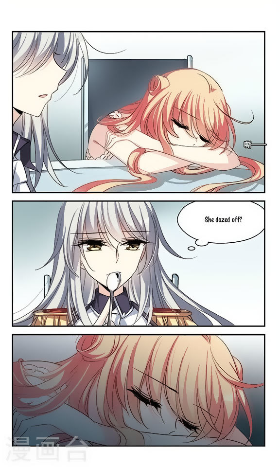 Chuan Yue Xi Yuan 3000 Hou Chapter 116 page 15 - Chapter 116