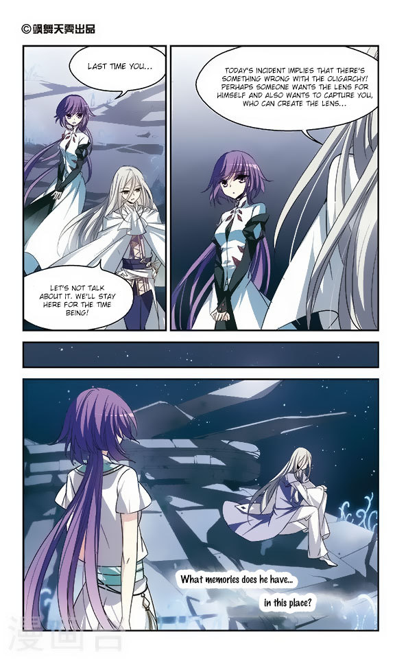 Chuan Yue Xi Yuan 3000 Hou Chapter 116 page 2 - Chapter 116