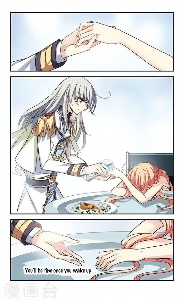 Chuan Yue Xi Yuan 3000 Hou Chapter 116 page 20 - Chapter 116