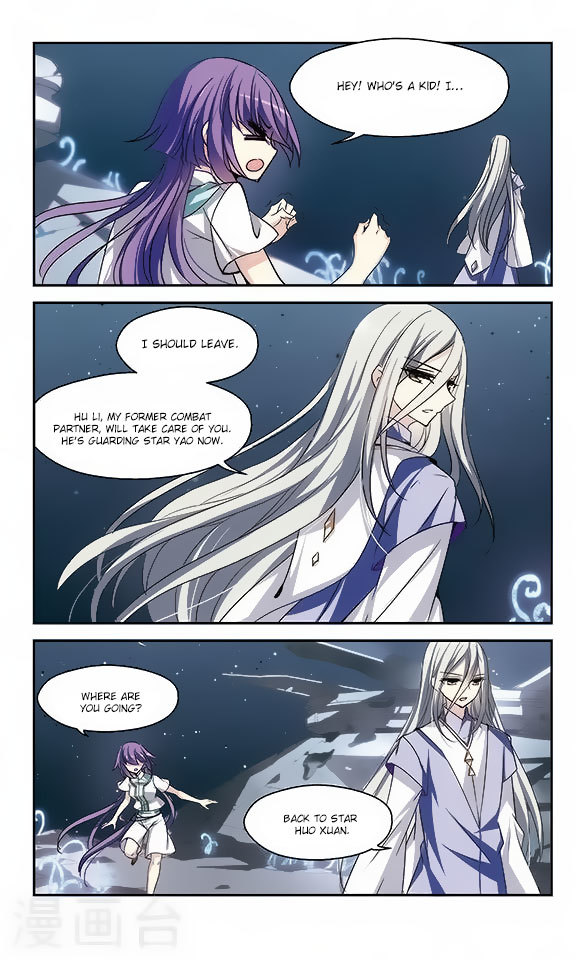 Chuan Yue Xi Yuan 3000 Hou Chapter 116 page 4 - Chapter 116