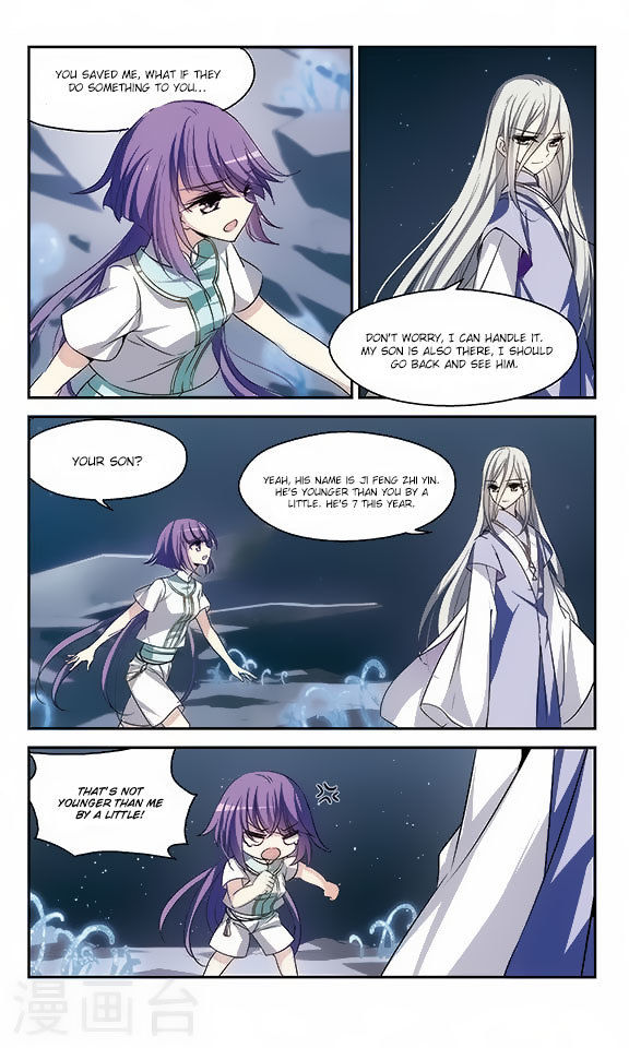 Chuan Yue Xi Yuan 3000 Hou Chapter 116 page 5 - Chapter 116