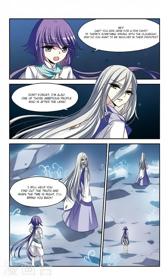 Chuan Yue Xi Yuan 3000 Hou Chapter 116 page 6 - Chapter 116