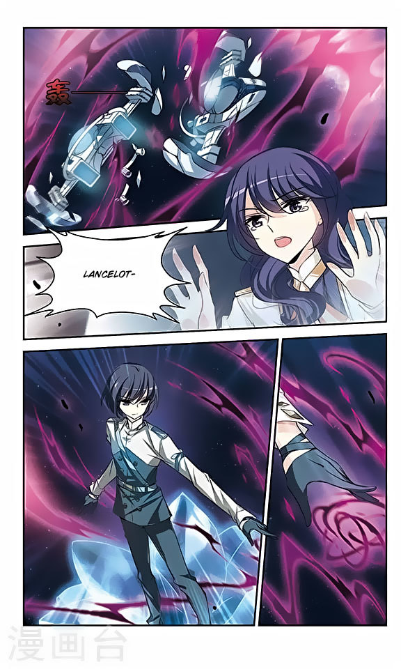 Chuan Yue Xi Yuan 3000 Hou Chapter 117 page 12 - Chapter 117