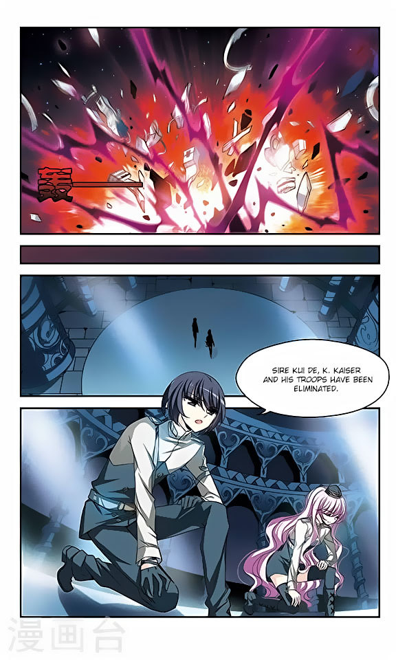 Chuan Yue Xi Yuan 3000 Hou Chapter 117 page 13 - Chapter 117
