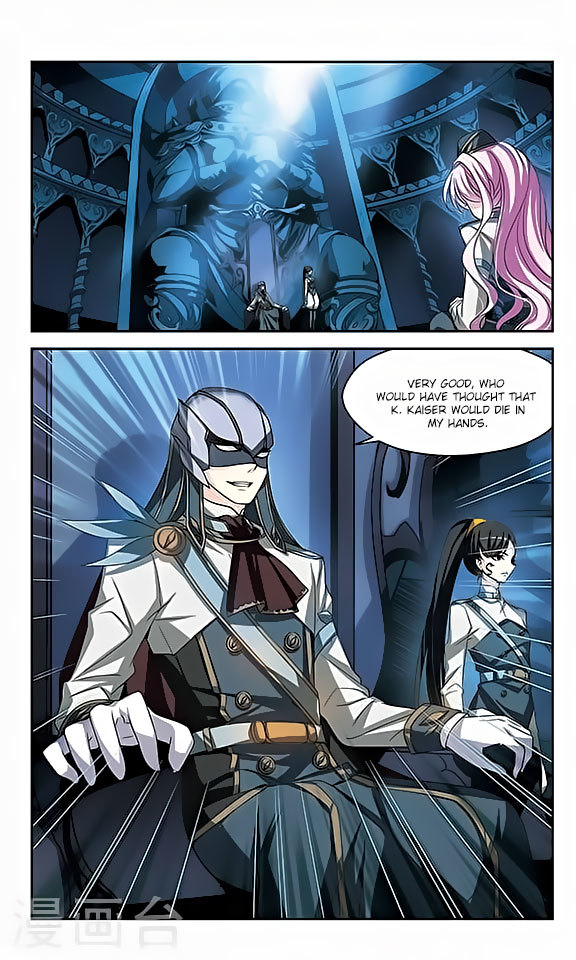 Chuan Yue Xi Yuan 3000 Hou Chapter 117 page 14 - Chapter 117