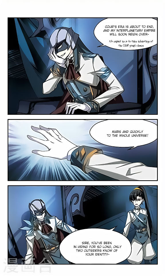 Chuan Yue Xi Yuan 3000 Hou Chapter 117 page 15 - Chapter 117