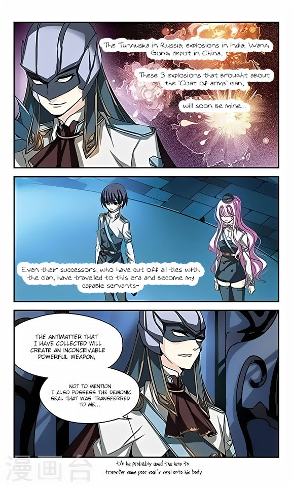 Chuan Yue Xi Yuan 3000 Hou Chapter 117 page 17 - Chapter 117