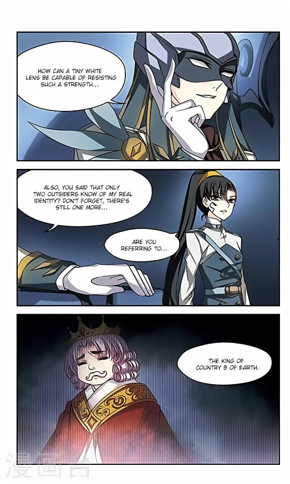 Chuan Yue Xi Yuan 3000 Hou Chapter 117 page 18 - Chapter 117
