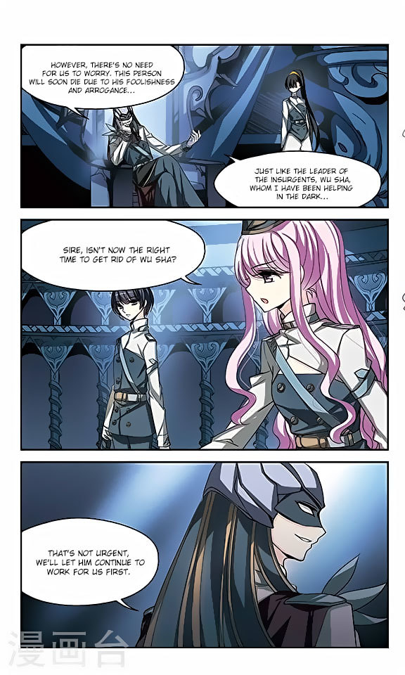 Chuan Yue Xi Yuan 3000 Hou Chapter 117 page 19 - Chapter 117