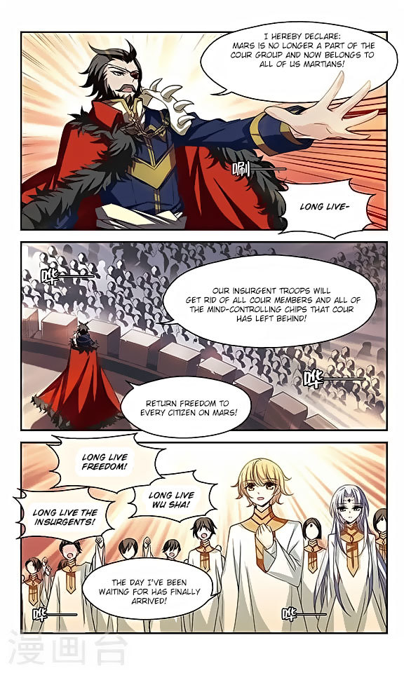 Chuan Yue Xi Yuan 3000 Hou Chapter 117 page 21 - Chapter 117