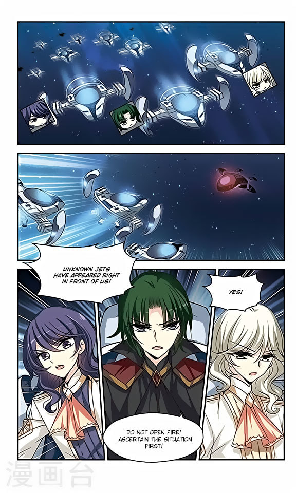 Chuan Yue Xi Yuan 3000 Hou Chapter 117 page 4 - Chapter 117