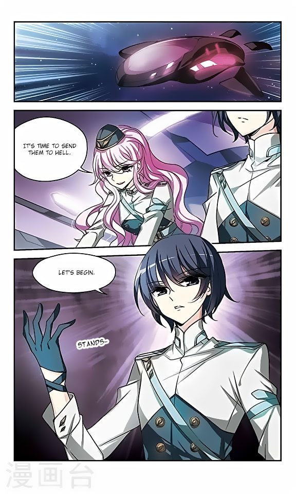 Chuan Yue Xi Yuan 3000 Hou Chapter 117 page 5 - Chapter 117