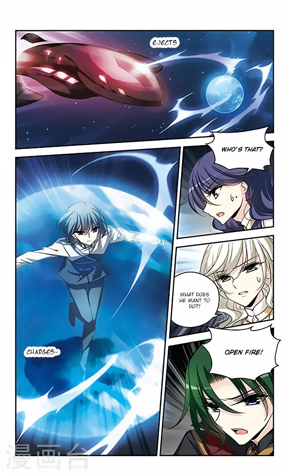 Chuan Yue Xi Yuan 3000 Hou Chapter 117 page 6 - Chapter 117