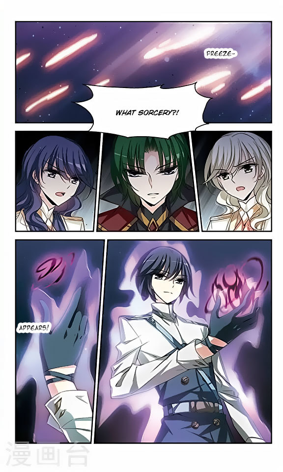 Chuan Yue Xi Yuan 3000 Hou Chapter 117 page 8 - Chapter 117