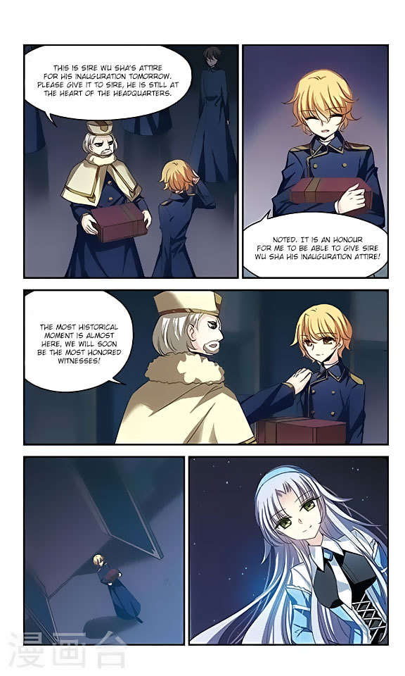 Chuan Yue Xi Yuan 3000 Hou Chapter 118 page 10 - Chapter 118