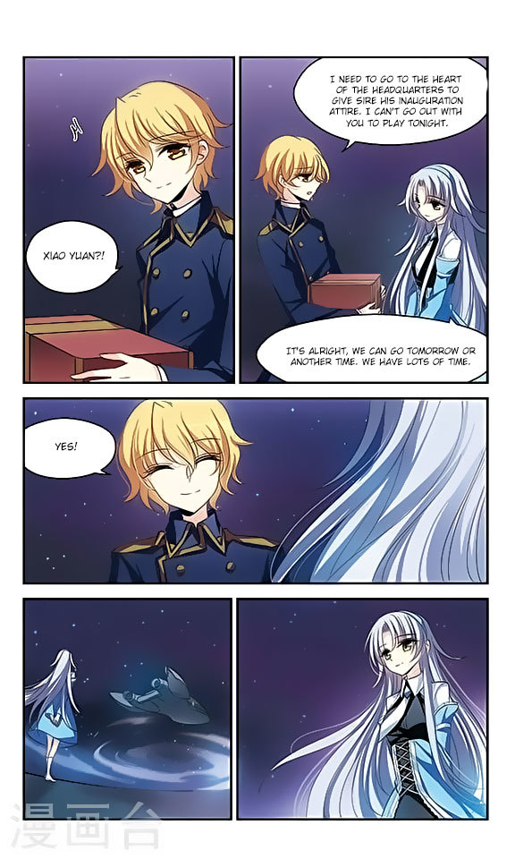 Chuan Yue Xi Yuan 3000 Hou Chapter 118 page 11 - Chapter 118