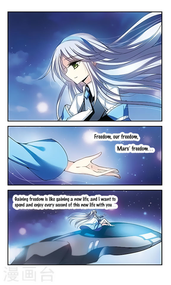 Chuan Yue Xi Yuan 3000 Hou Chapter 118 page 13 - Chapter 118
