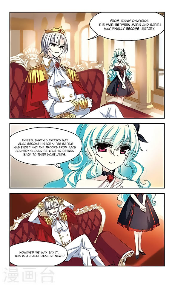 Chuan Yue Xi Yuan 3000 Hou Chapter 118 page 4 - Chapter 118