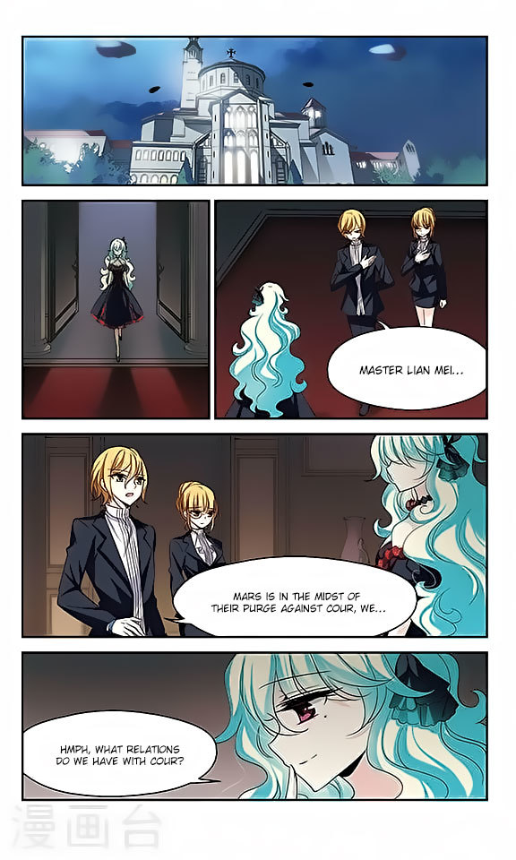 Chuan Yue Xi Yuan 3000 Hou Chapter 118 page 5 - Chapter 118