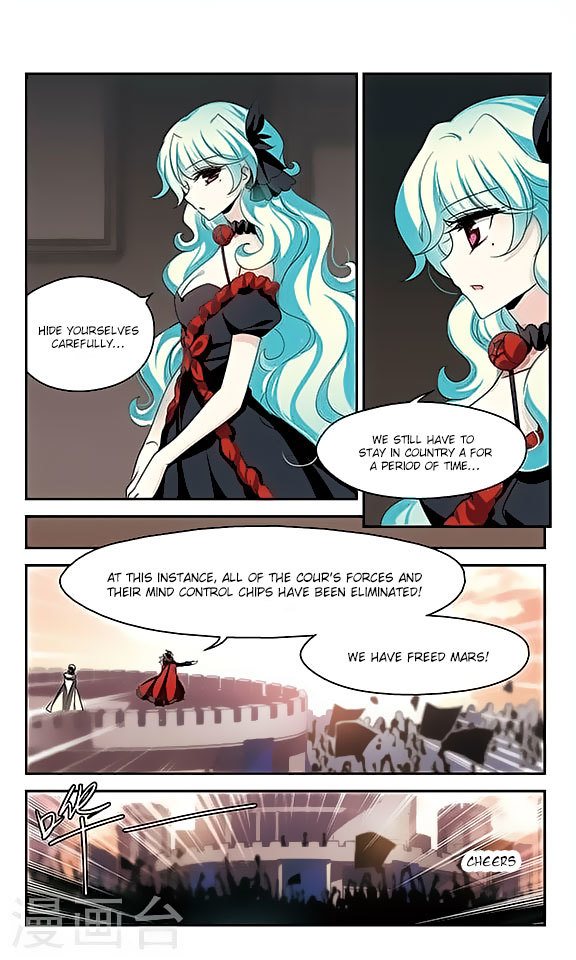 Chuan Yue Xi Yuan 3000 Hou Chapter 118 page 7 - Chapter 118