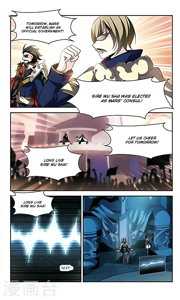Chuan Yue Xi Yuan 3000 Hou Chapter 118 page 8 - Chapter 118