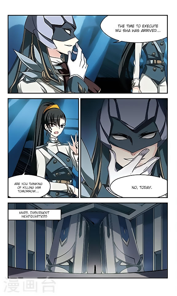 Chuan Yue Xi Yuan 3000 Hou Chapter 118 page 9 - Chapter 118