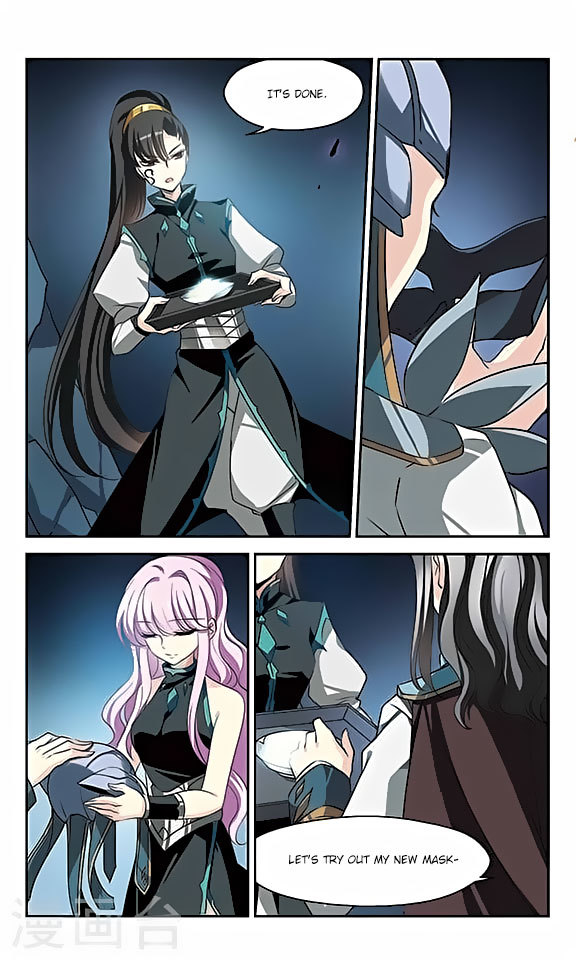 Chuan Yue Xi Yuan 3000 Hou Chapter 119 page 11 - Chapter 119