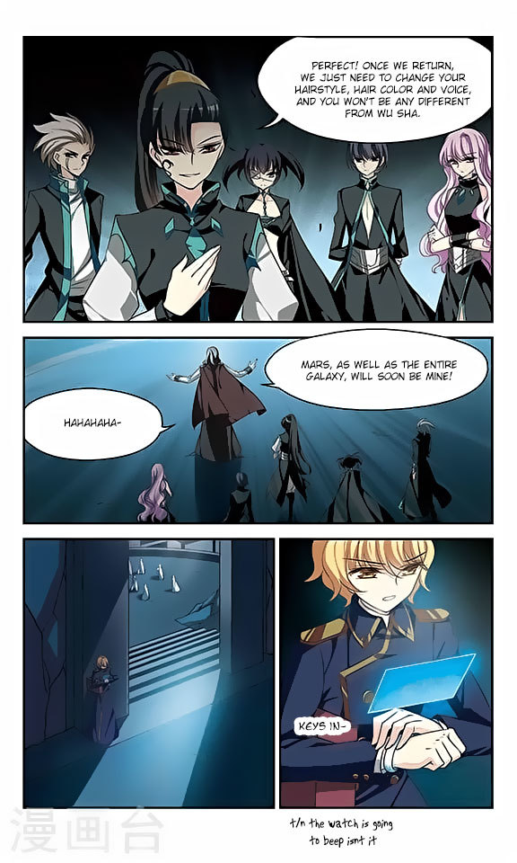 Chuan Yue Xi Yuan 3000 Hou Chapter 119 page 13 - Chapter 119