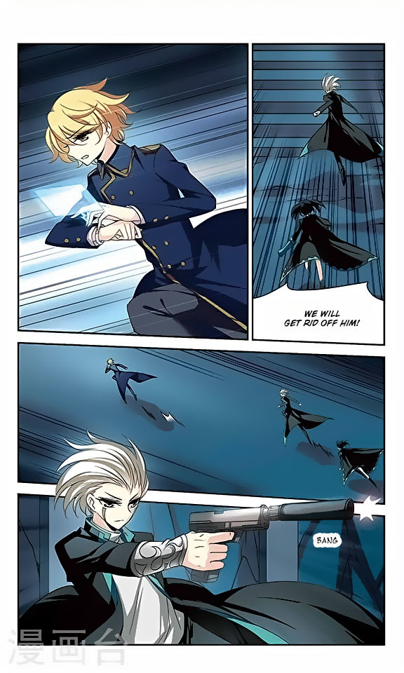 Chuan Yue Xi Yuan 3000 Hou Chapter 119 page 15 - Chapter 119