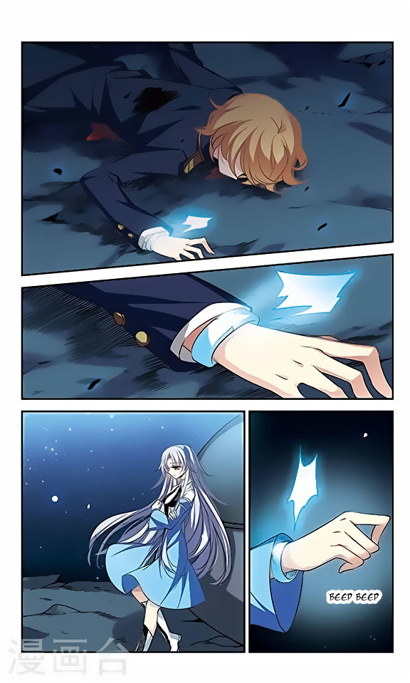 Chuan Yue Xi Yuan 3000 Hou Chapter 119 page 18 - Chapter 119
