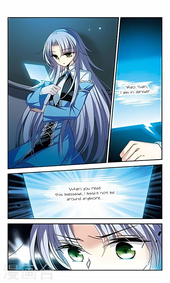 Chuan Yue Xi Yuan 3000 Hou Chapter 119 page 19 - Chapter 119