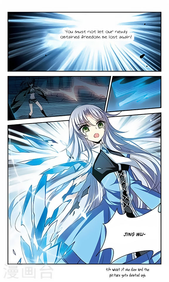 Chuan Yue Xi Yuan 3000 Hou Chapter 119 page 21 - Chapter 119