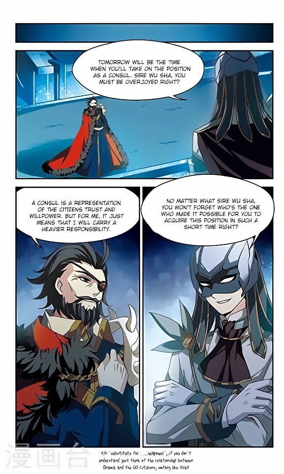 Chuan Yue Xi Yuan 3000 Hou Chapter 119 page 4 - Chapter 119
