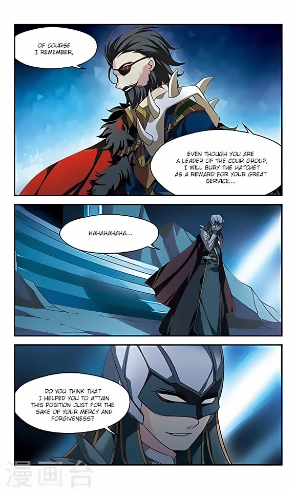Chuan Yue Xi Yuan 3000 Hou Chapter 119 page 5 - Chapter 119
