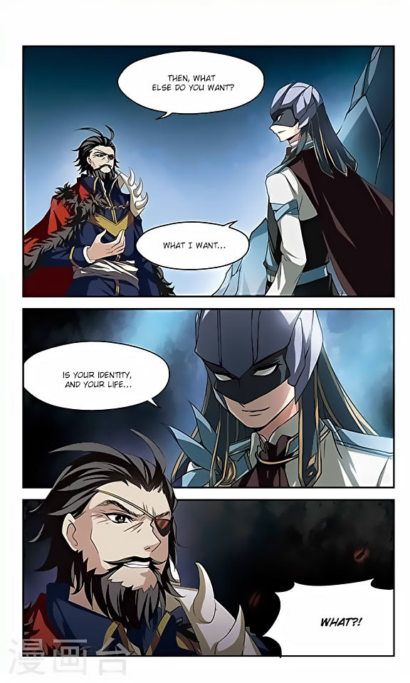 Chuan Yue Xi Yuan 3000 Hou Chapter 119 page 6 - Chapter 119