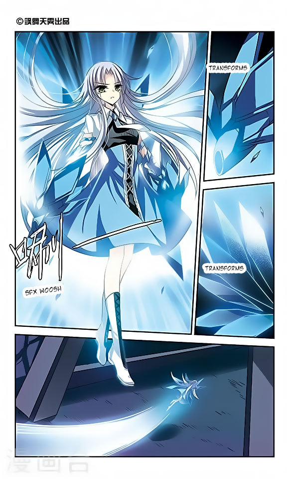 Chuan Yue Xi Yuan 3000 Hou Chapter 120 page 2 - Chapter 120
