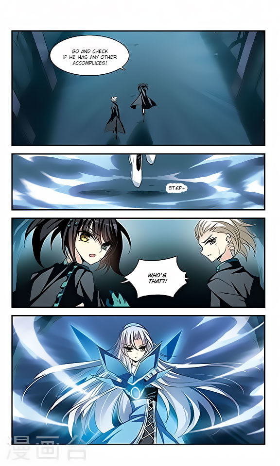 Chuan Yue Xi Yuan 3000 Hou Chapter 120 page 3 - Chapter 120