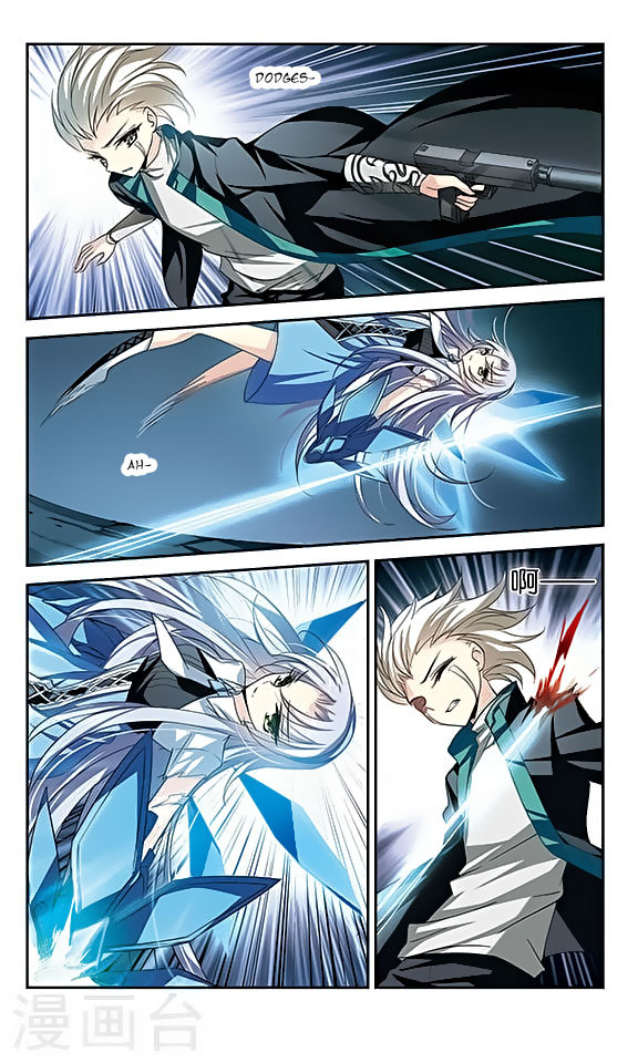 Chuan Yue Xi Yuan 3000 Hou Chapter 120 page 5 - Chapter 120