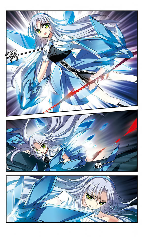 Chuan Yue Xi Yuan 3000 Hou Chapter 120 page 9 - Chapter 120